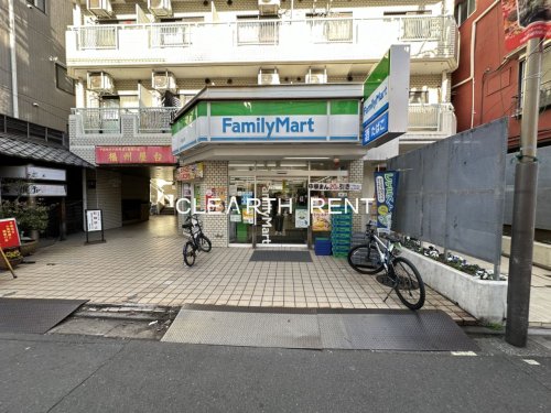 コンビニ　ファミリーマート 不動前店（コンビニ）まで425m