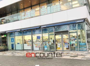コンビニ　ローソン中野セントラルパークサウス店（コンビニ）まで180m