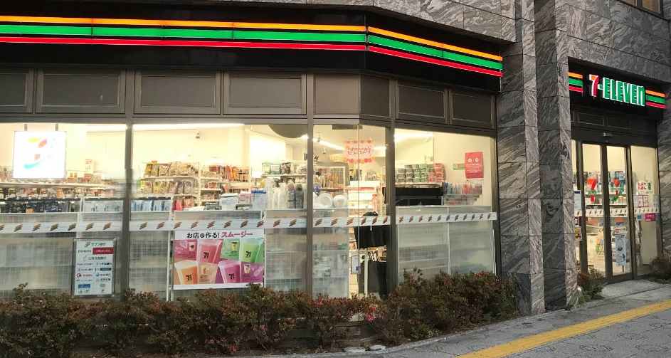 コンビニ　セブンイレブン（コンビニ）まで36m
