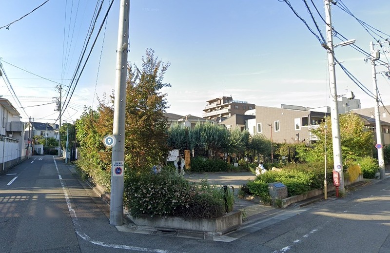 公園　目黒区立洗足ひだまり公園（洗足）（公園）まで451m