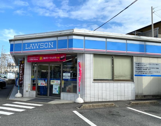 コンビニ　ローソン 古鳴海店（コンビニ）まで189m