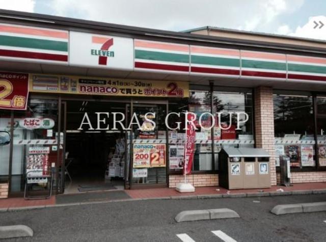 コンビニ　セブンイレブン習志野台8丁目店（コンビニ）まで593m