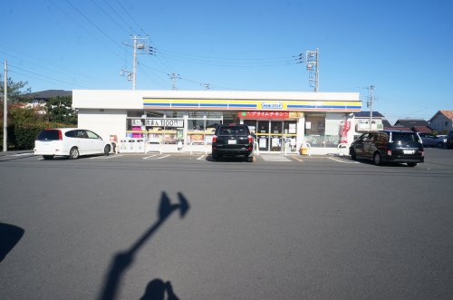 コンビニ　ミニストップ・日立水木町店（コンビニ）まで663m