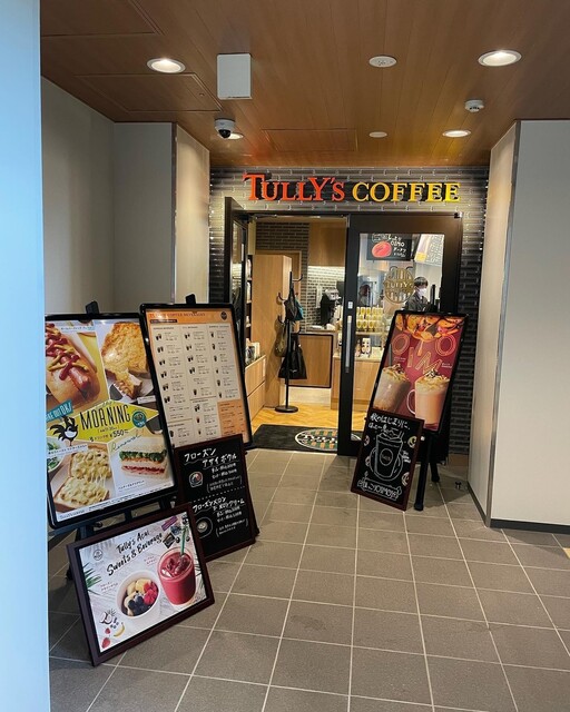飲食店　タリーズコーヒー 奥沢駅店（飲食店）まで376m