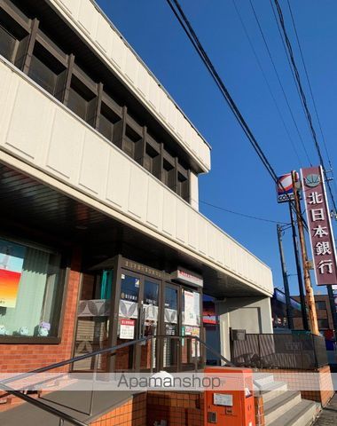コンビニ　ファミリーマート（コンビニ）まで766m