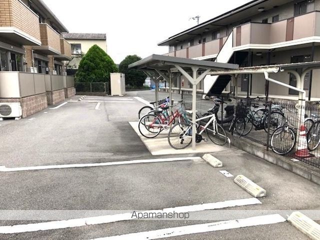 ジュネスSハイムIIのその他写真
