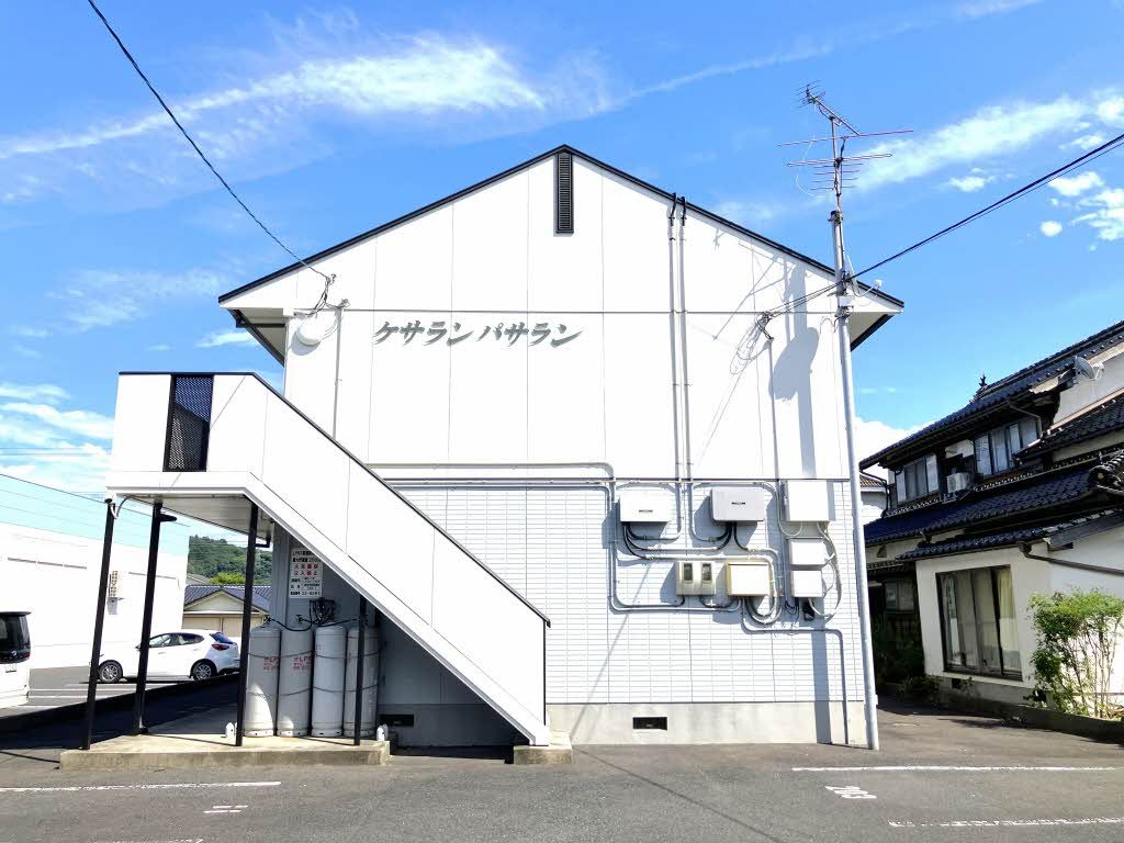 ケサラン パサランの外観写真