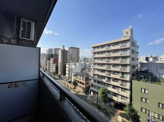 眺望　藤和シティコープ新大塚II