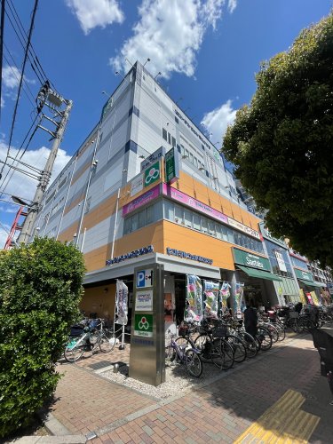 スーパー　三徳ときわ台店（スーパー）まで352m