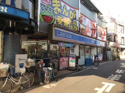 コンビニ　LAWSON（コンビニ）まで485m