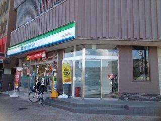 コンビニ　ファミリーマート様（コンビニ）まで230m