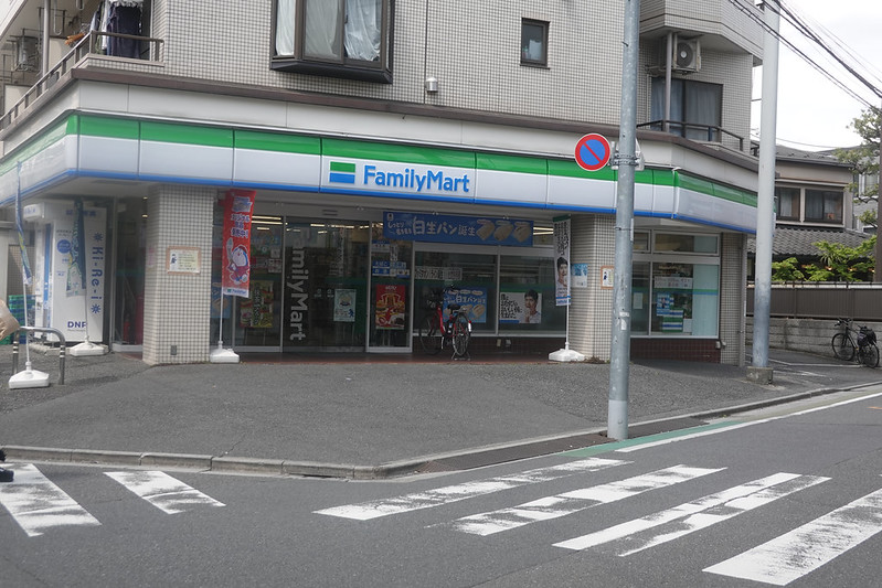 コンビニ　ファミリーマート小竹向原店（コンビニ）まで378m