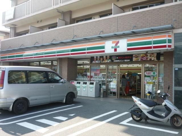 コンビニ　★★セブンイレブン（コンビニ）まで424m
