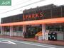 スーパー　パークス伊福店（スーパー）まで731m