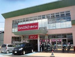 スーパー　ハローズ 花尻店（スーパー）まで372m