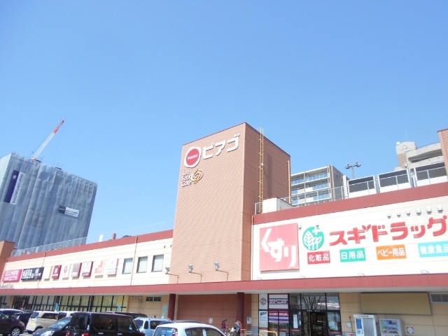 スーパー　ピアゴラフーズコア三河安城店（スーパー）まで1369m