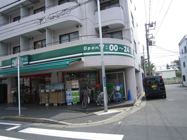 スーパー　★★まいばすけっと（スーパー）まで380m