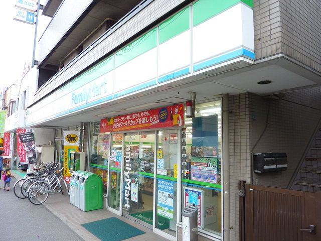コンビニ　★★ファミリーマート（コンビニ）まで500m