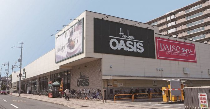 スーパー　阪急ＯＡＳＩＳ（スーパー）まで142m