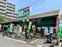スーパー　業務スーパー墨田店（スーパー）まで282m