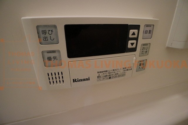 その他設備　追焚機能つき※別号室参考写真