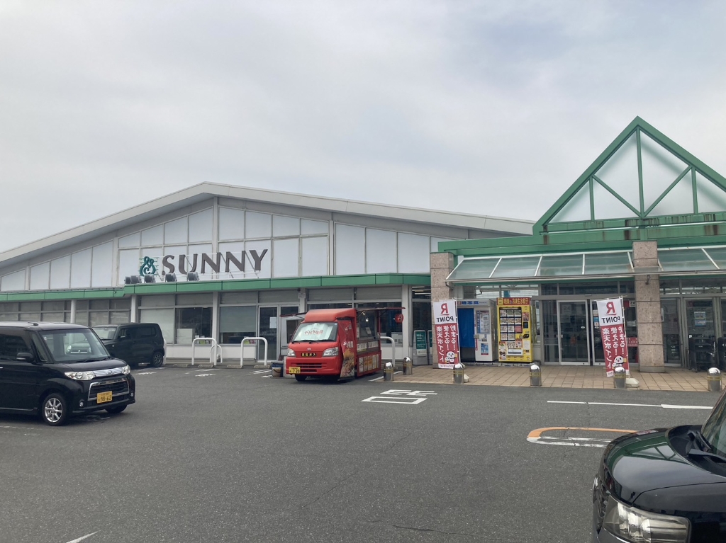 スーパー　サニー 鳥栖店（スーパー）まで736m