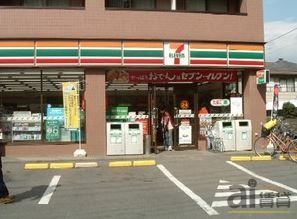 コンビニ　セブンイレブン小平創価高校前店（コンビニ）まで800m