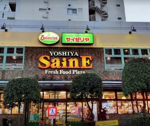 飲食店　サイゼリヤ 牛込柳町店（飲食店）まで575m