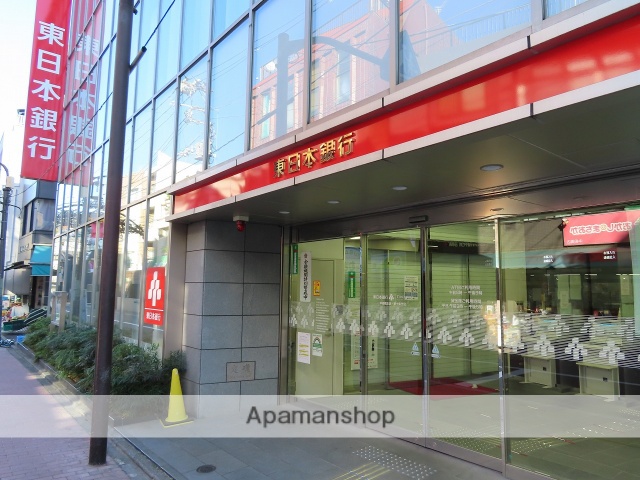 銀行　（株）東日本銀行／中板橋支店（銀行）まで512m