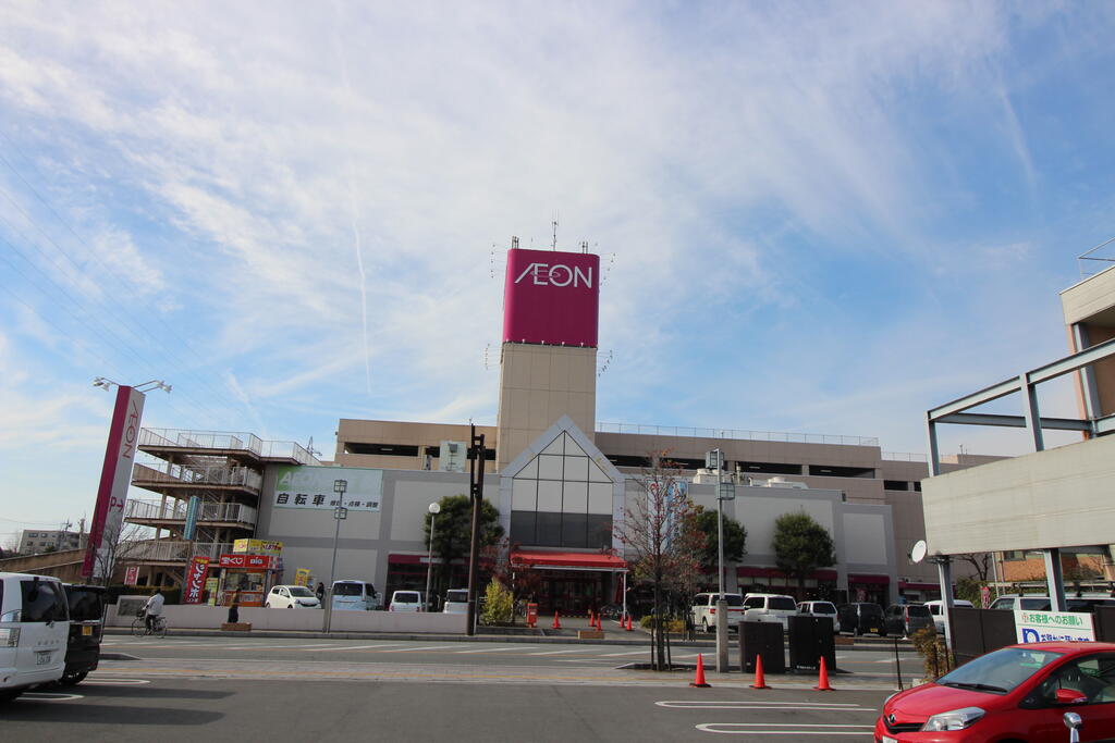 スーパー　イオン石和店（スーパー）まで1651m