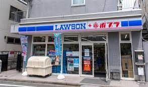 コンビニ　ローソン 鬼子母神店（コンビニ）まで440m