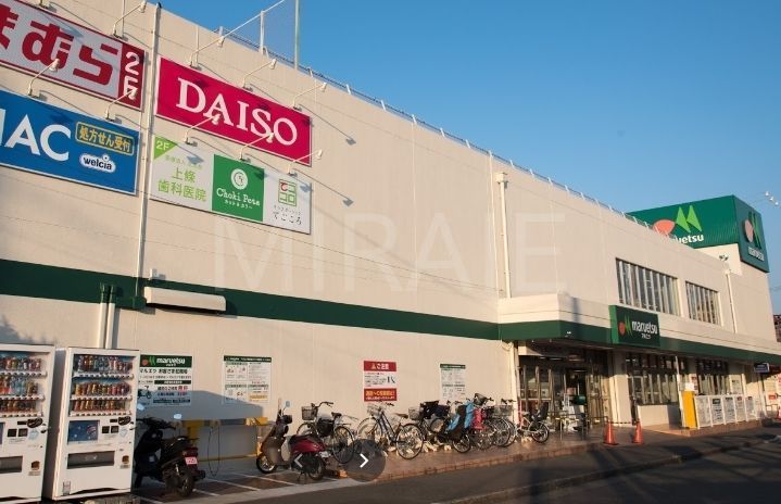 ショッピングセンター　ファッションセンターしまむら柿生店（ショッピングセンター）まで780m