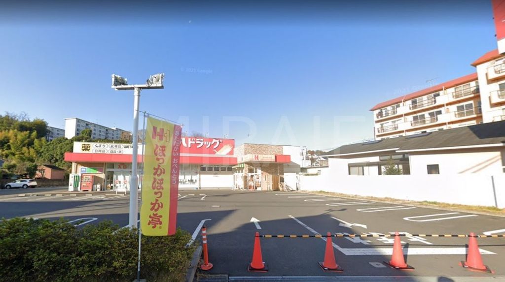 ドラックストア　ツルハドラッグ川崎下麻生店（ドラッグストア）まで610m