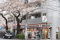 コンビニ　セブンイレブン 中野新井4丁目店（コンビニ）まで399m