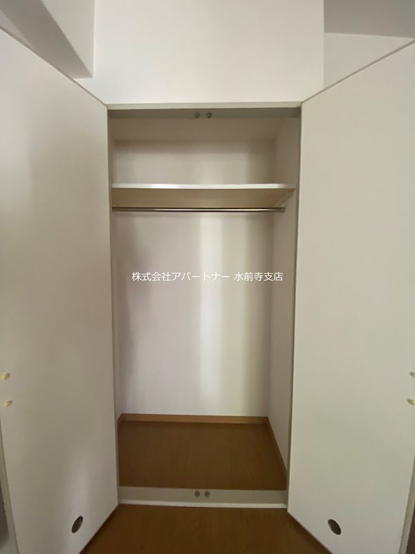 収納　※イメージ