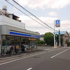 コンビニ　ローソン 板橋赤塚三丁目店（コンビニ）まで284m