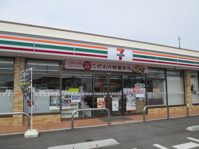 コンビニ　セブンイレブン（コンビニ）まで750m