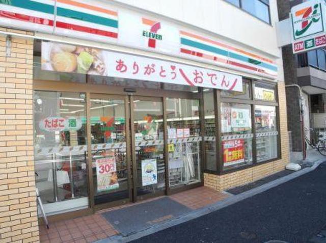 コンビニ　セブンイレブン北新宿1丁目店（コンビニ）まで95m