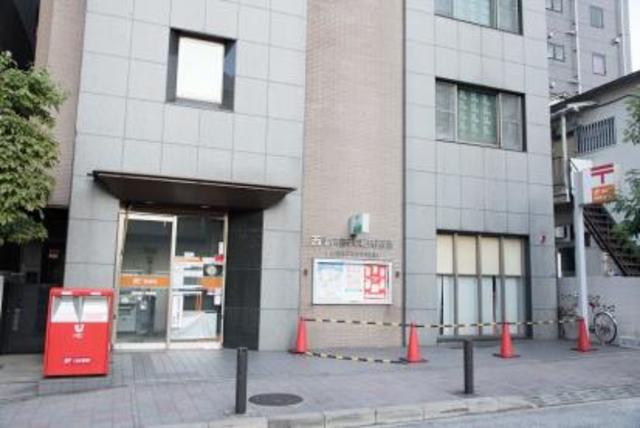 郵便局　西新宿八郵便局（郵便局）まで369m