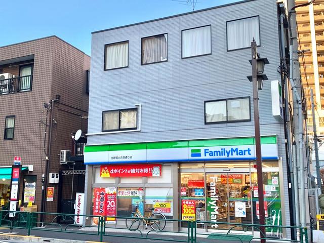 コンビニ　ファミリーマート北新宿店（コンビニ）まで160m