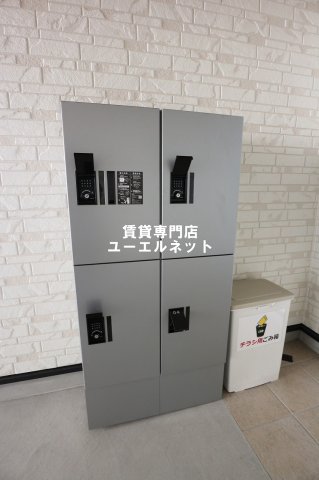 その他共有部分　便利な宅配ボックス♪