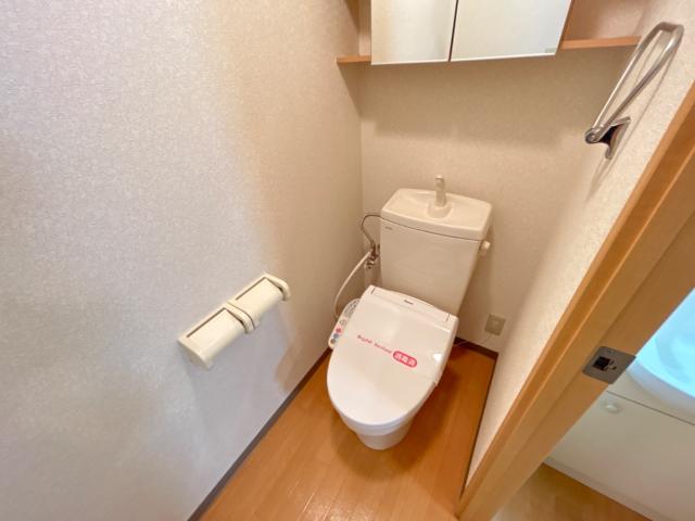 トイレ　シャワー付トイレ