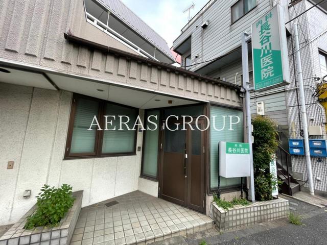 病院　長谷川医院（病院）まで184m