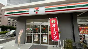 コンビニ　セブンイレブン北区王子2丁目店（コンビニ）まで226m