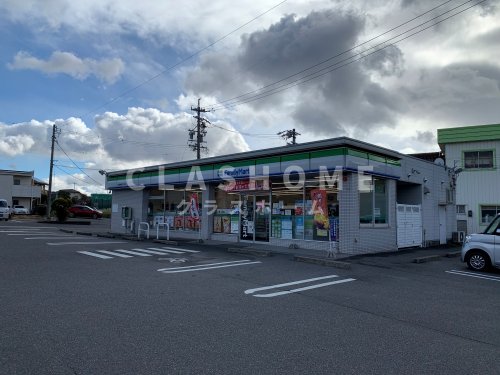 コンビニ　ファミリーマート 高浜屋敷町四丁目店（コンビニ）まで569m