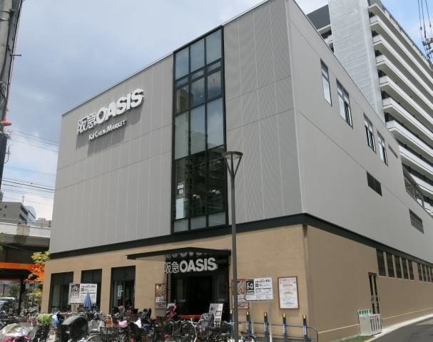 スーパー　阪急オアシス福島店（スーパー）まで443m
