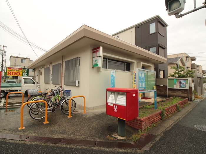 郵便局　梅町3丁郵便局（郵便局）まで382m