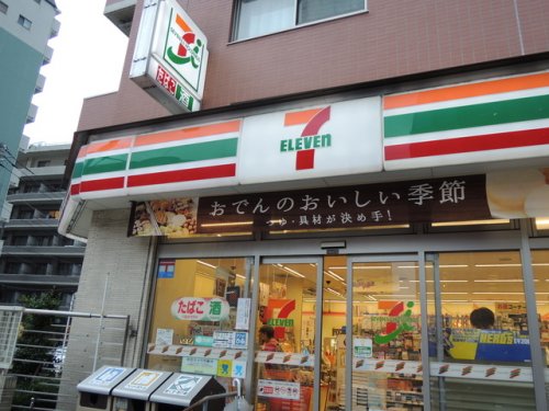 コンビニ　セブンイレブン 北区王子神谷駅南店（コンビニ）まで775m