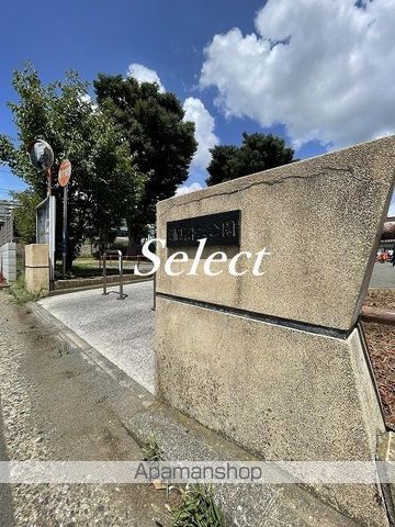 公園　浦島第二公園（公園）まで316m