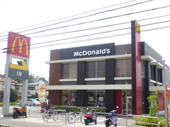 飲食店　マクドナルド（飲食店）まで900m